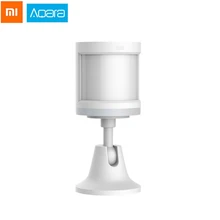 Aqara Cơ Thể Con Người Cảm Biến & Cường Độ Ánh Sáng Cảm Biến Thông Minh Động Cảm Biến Chuyển Động ZigBee Wifi Không Dây Làm Việc Cho App Mi Home(China)
