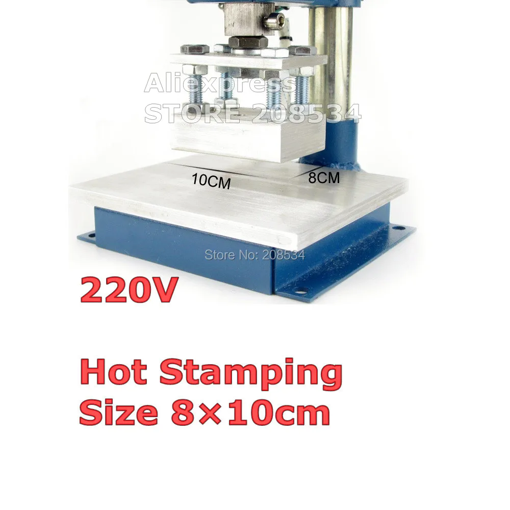 HOT FOIL STAMPING MACHINE FOR LEATHER WALLET BAG ,LETTER EMBOSSING MACHINE hot font stamping machine marking press