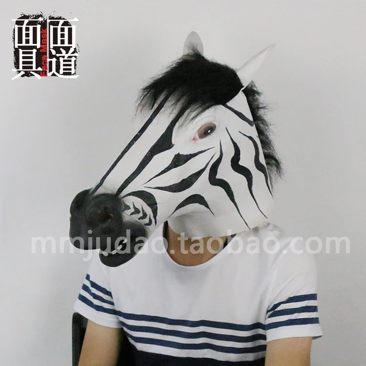 Horsehead Lion Pig Sheep Dog Rabbit Monkey Cat Orangutan Tree Lazy Kangaroo, Rooster Animal Mask Halloween Mask - Цвет: Белый