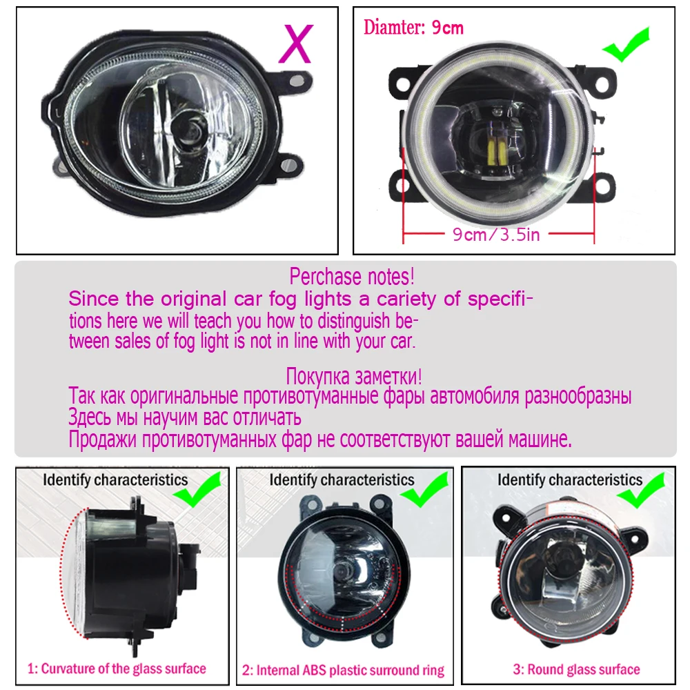 Car-styling Super Bright 12V LED Fog Light For Honda Accord Euro VIII Saloon 2008- High Brightness Halogen Fog Lamp Lights