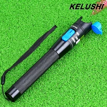 KELUSHI 5mw Metal Fiber Optical visual Fault Locator Cable Tester power meter Red Light Source Testing toolwith 2.5mm Connecotor