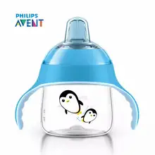 Avent 200 мл/7 унц. BPA бесплатно мультфильм детские мягкие носик Чашки питьевой воды Бутылочки для кормления чашке с ручками для 6 м +