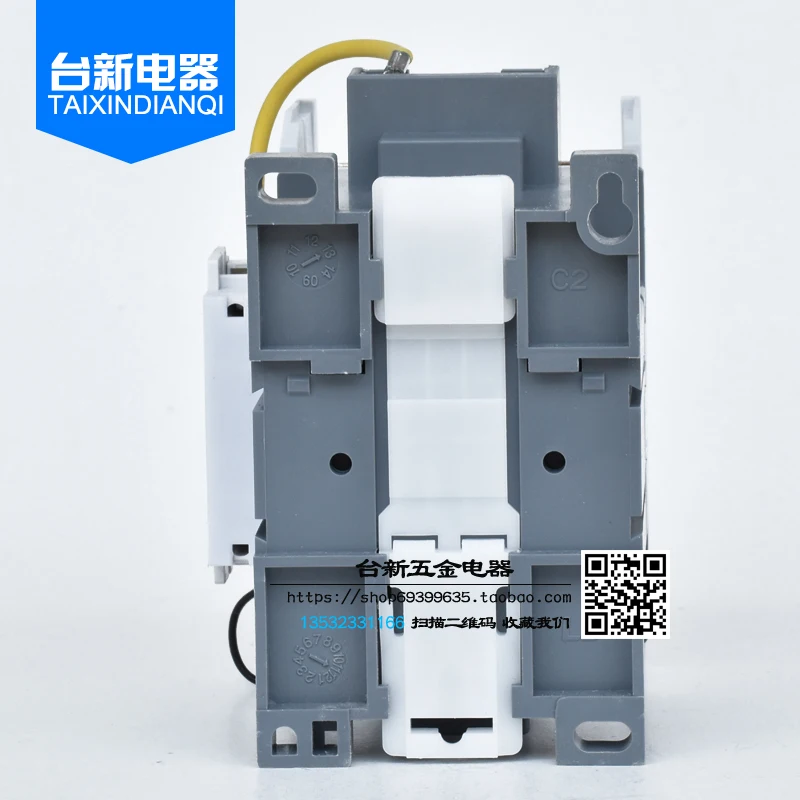 

Original authentic LG (LS production) elevator DC contactor GMD-65 DC24V 110V contactor