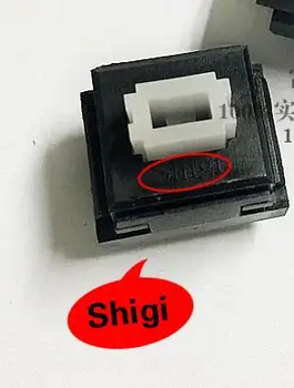 

Taiwan Shi gi computer keyboard switch 3pin Mechanical keyboard switch