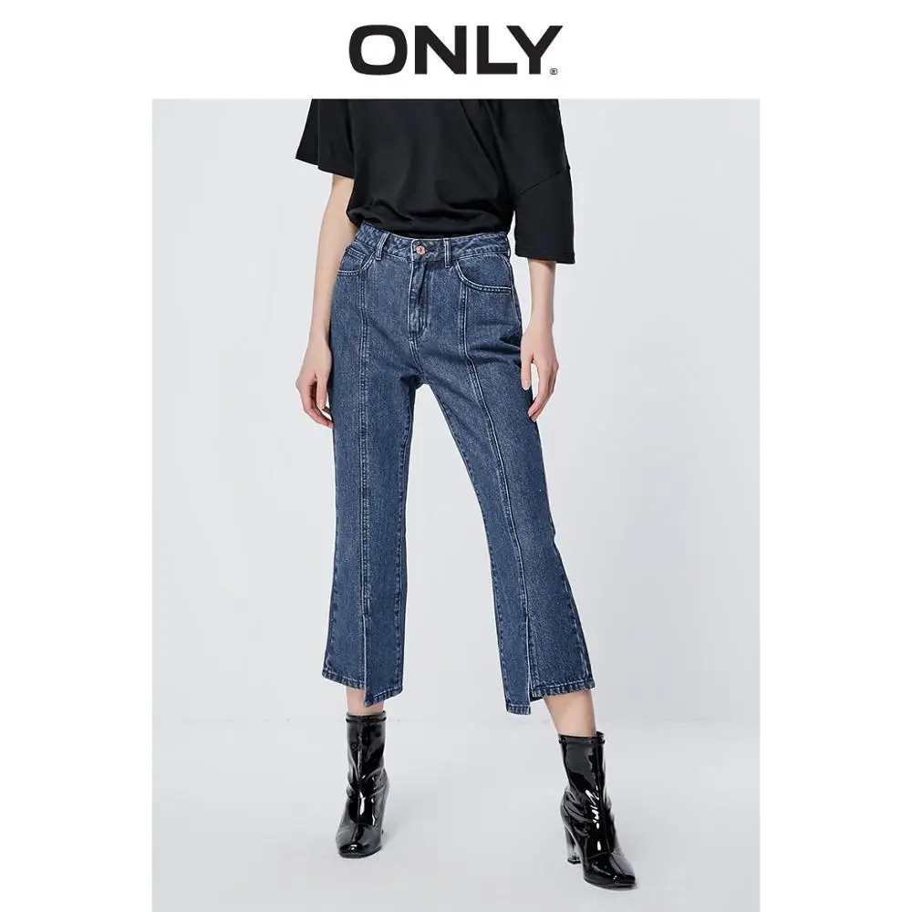 

ONLY 2019 Spring Summer New Women's High-rise Slightly Flared Crop Jeans |119149575