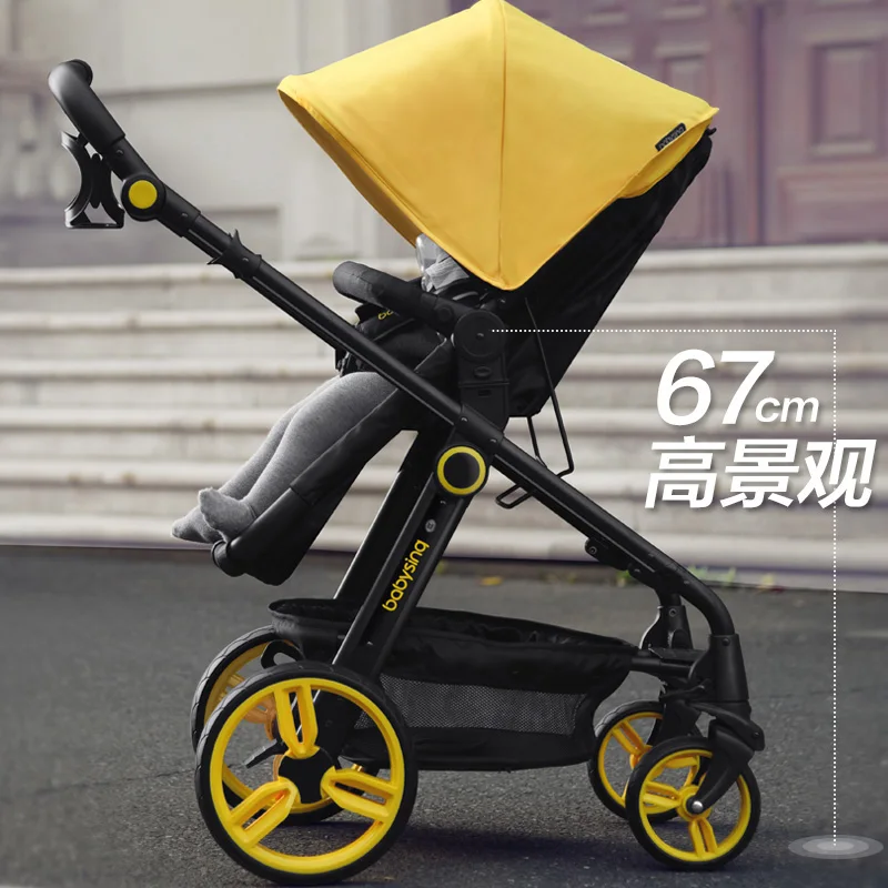 High view baby car четыре Детские коляски амортизаторы легкая детская коляска