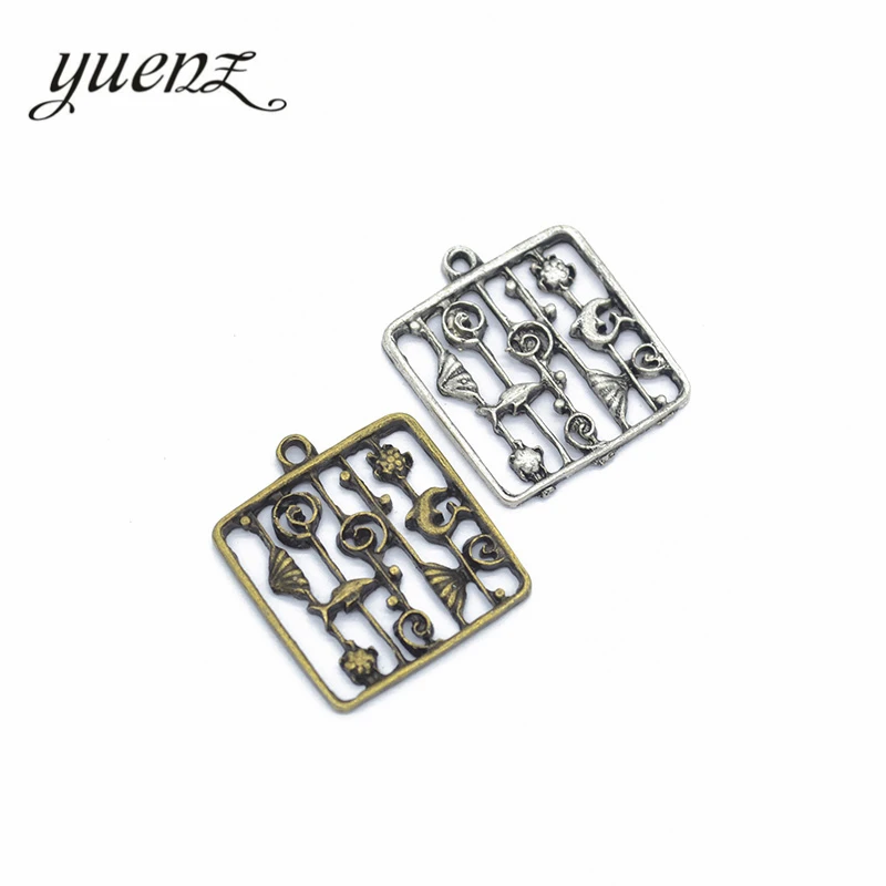 

YuenZ 8pcs 2 colour Alloy Metal Antique Sliver Barbecue Charm Jewelry Making DIY Handmade Craft 28*24mm J177