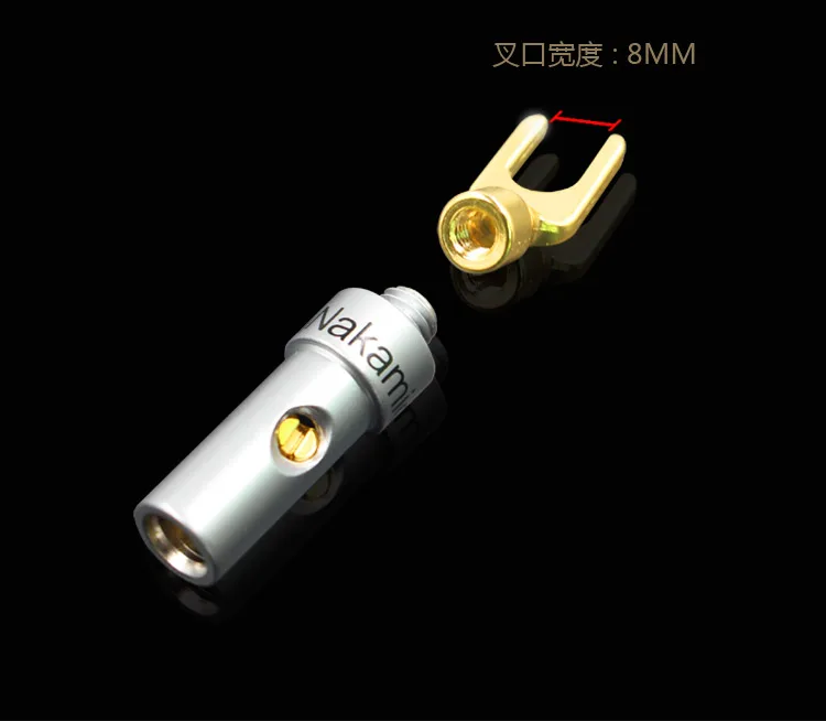 8 50 шт Hi Fi Латунь Позолоченные U Тип Y лопата Динамик Вилки кабель провода Аудио