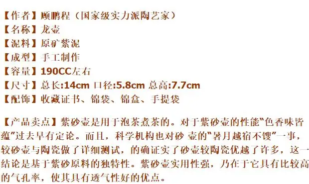 QQ20180228161249