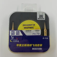 MECHANIC FX-T9 100M Mobile Phone Motherboard Maintenance Fly line PCB Board Repairing Link Wire 0.01/0.02mm Pure Copper Wire MECHANIC FX-T9 100M Mobile Phone Motherboard Maintenance Fly line PCB Board Repairing Link Wire 0.01/0.02mm Pure Copper Wire