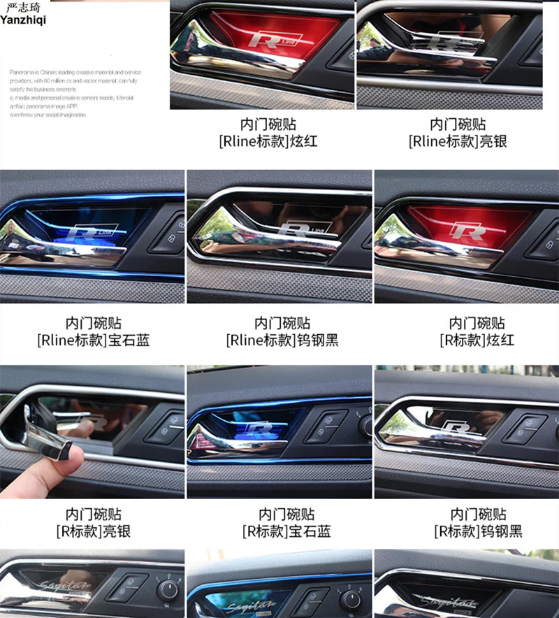 

Free Shipping 4pcs/lot stainless steel interior door bowl decorated sequins Car stickers for Volkswagen 2012-2018 VW JETTA 6 MK6