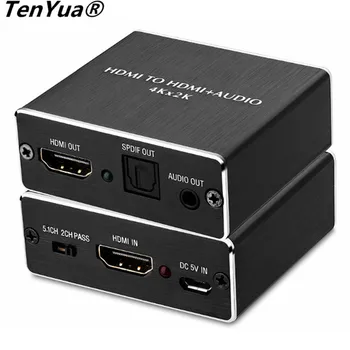 

TenYua HDMI Audio extractor HDMI to HDMI with Optical TOSLINK SPDIF + 3.5mm Stereo Audio Extractor Converter