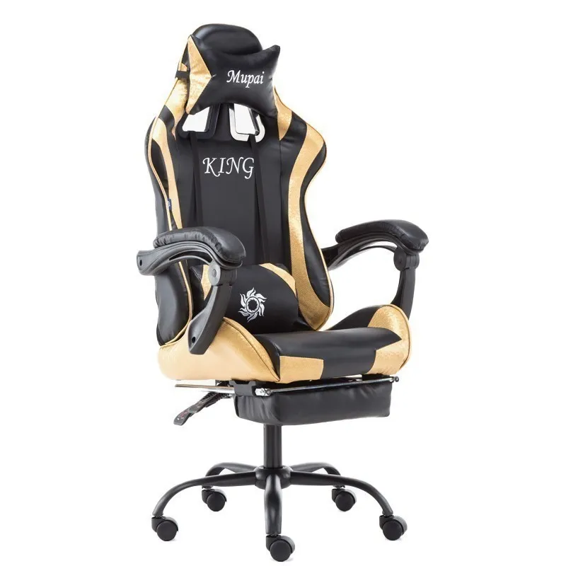  High Quality MP-708 Poltrona Live Gaming Chair Synthetic Leather With Footrest Ergonomics Can Lie o