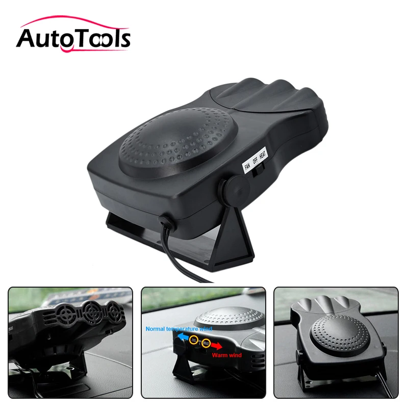 

2 in 1 Car Fan/heater Defroster Demister car heater 150W 12V with Cigarette Socket car interior kit