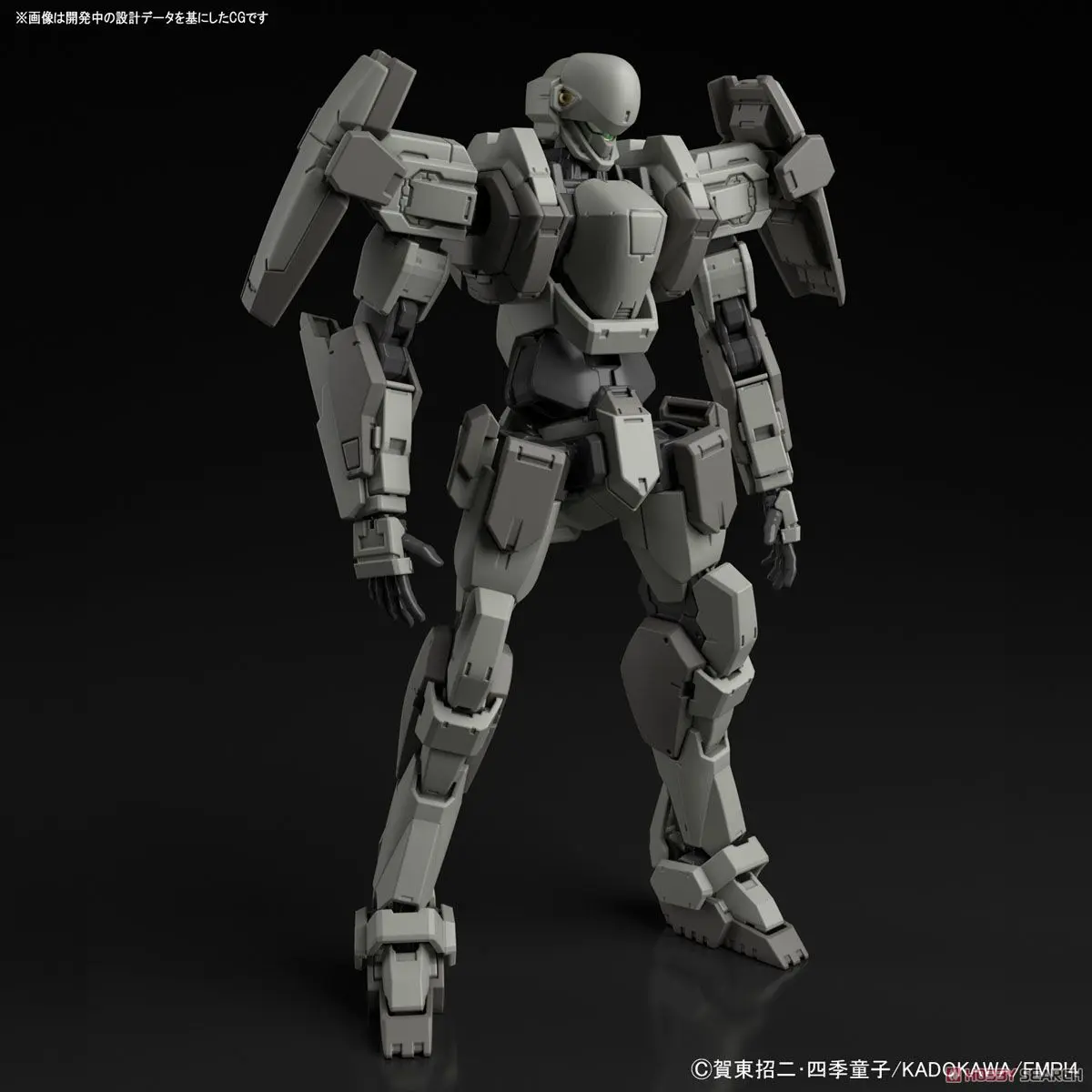 Bandai Подлинная невидимая победа 1/60 полностью Металлическая паника M9 GERNSBACK VER IV