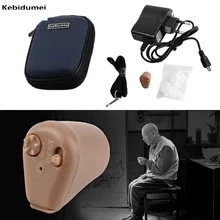 Kebidumei внутриканальное Увеличение звука для мужчин t мини Comma головные телефоны Невидимый громкий усилитель звука слуховой аппарат подарок для пожилых мужчин