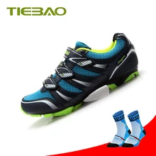 Tiebao Mountain Bike Shoes Men zapatos ciclismo MTB Bicycle Cycling Shoes Breathable Self-locking Riding Bike Superstar Sneakers santic cycling mtb bike bicycle men shoes breathable mountain bike bicycle equipment self locking tpr pu shoes with free socks