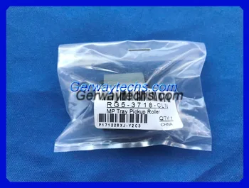

GerwayTechs RG5-3718 RG5-3718-000 LaserJet HP4000 HP4000n 4000t 4000tn HP4050 HP4050n HP4050se 4050t 4050tn Tray 1 Pickup Roller