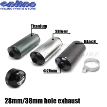 28 мм/38 мм Алюминий выхлопной глушитель выхлопных газов для CRF50 thumpstar SSR 140cc 150cc 160cc Dirt Pit велосипед мотоцикл мотокросс