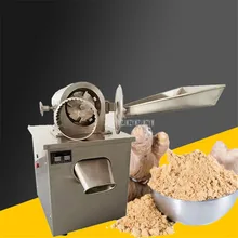 Multifunctional Electric Herbs Food Spices Ginger Coffee Bean Grinder Medicine Powder Crusher Mill Grinding Machine 220V CF-180