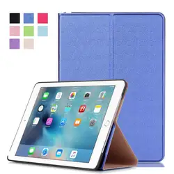 Ультра тонкий кожаный чехол-книжка для Apple iPad Pro 9.7 проснуться сна Стенд флип чехол для iPad pro Планшеты В виде ракушки Стенд чехол