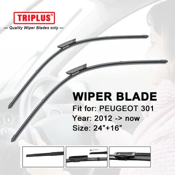 

Front Wiper Blade for PEUGEOT 301 (2012- Onwards) 1 set 24"+16",Flat Aero Windscreen Wiper,Boneless Windshield Soft Wiper Blade