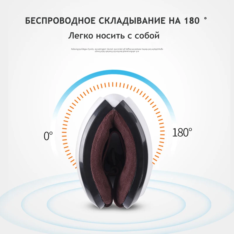 LEK H6 беспроводной массажный инструмент для глаз перезаряжаемый массажер для глаз снимает усталость темные круги горячий компресс очки для глаз