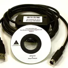 Кабель программатора USB 1761-CBL-PM02 для всех MICROLOGIX ПЛК Коммуникационный, есть