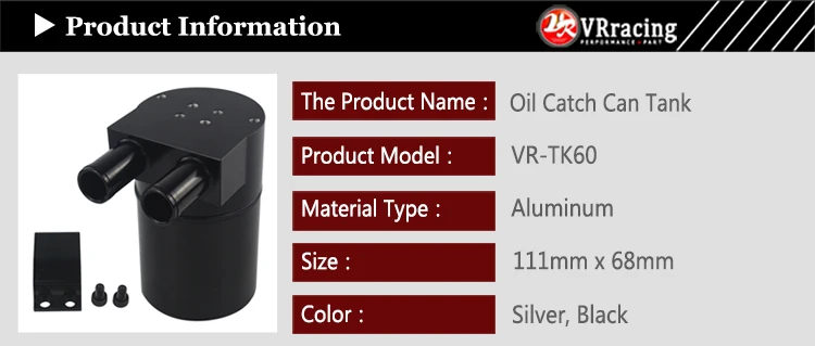 VR RACING-Универсальный гоночный бак из алюминиевого сплава для маслоуловителя для BMW N54 335 VR-TK60