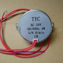 TYC-50 синхронный двигатель AC24V 4 Вт постоянный магнит вентилятор двигатель 5-6 об/мин вал дианетер 7 мм