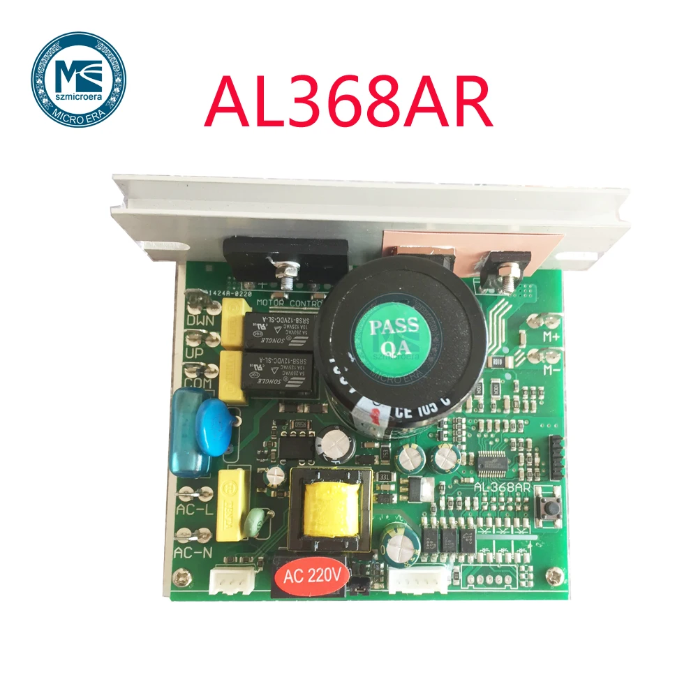 Контроллер двигателя для беговой дорожки MCB AL368AR CHISLIM QMS MQ7/Q7L/T600C/Q550 007|Адаптеры AC/DC| |