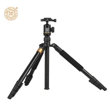 Moveski Q580 57inch Professional Portable Travel Tripod Monopod with Ball Head Photography Tripod Stand For DSLR Camera Load 6kg