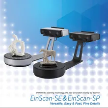 HE3D Настольный белый светильник Einscan-SP 3D сканер, сохранить как STL файл, быстрый, универсальный, простой и быстрый, совместимый с 3D печатью