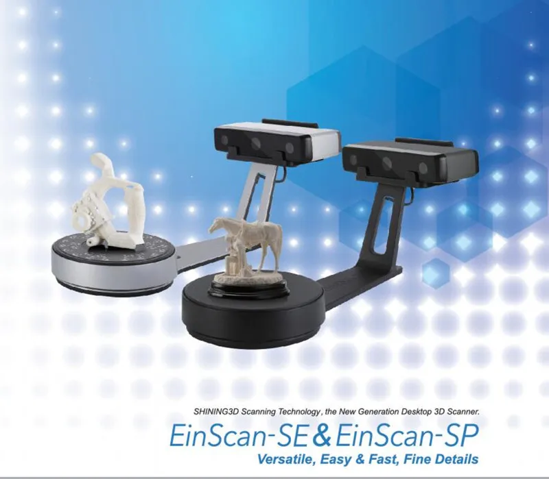 Настольный 3d сканер HE3D Einscan SP с белсветильник сохраняет как STL файл быстрый