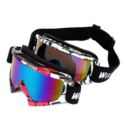 WOSAWE UV400 защита Лыжная защитные очки для занятий спортом на улице Сноубординг кататься на коньках очки для мужчин женщин зимние Лыжный Спорт