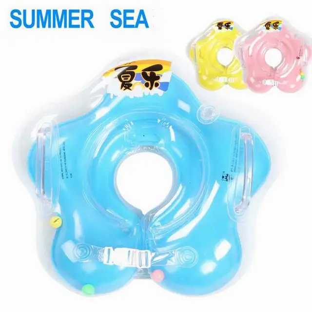 Kid Children Swimming Ring Seat Baby Inflatable Toy Circle Ring ... Kid Children Swimming Ring Seat Baby Inflatable Toy Circle Ring ...