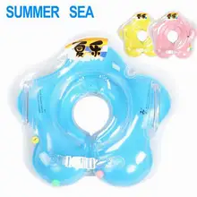 Kid Children Swimming Ring font b Seat b font Baby Inflatable Toy Circle Ring Safety font