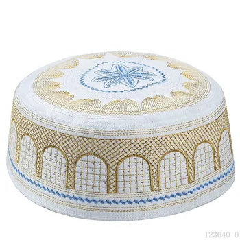 25piece Fashion Prayer Cap for Man Handsome Headscarf Face Cover Mask Arab Men'S Arabic Prayer round Hats Ethnic Clothing 25piece Fashion Prayer Cap for Man Handsome Headscarf Face Cover Mask Arab Men'S Arabic Prayer round Hats Ethnic Clothing