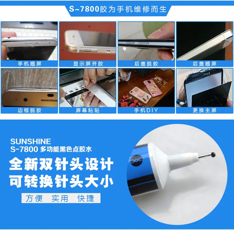 TB2aHiFsSBYBeNjy0FeXXbnmFXa_!!840773414