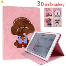 Чехол для iPad Air 2, для нового iPad 9,7- 3D Вышивка Мультфильм искусственная кожа смарт-стенд авто сна Пробуждение чехол для планшета
