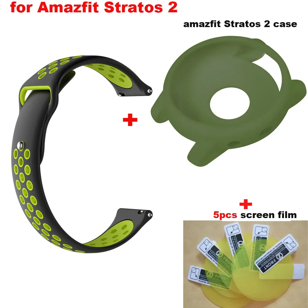 7/лот Amazfit Stratos 2 ремешок 22 мм силиконовый браслет для Xiaomi Huami Amazfit Stratos 2 Watch Band защитные чехлы пленка для экрана - Цвет: blackgreen-darkgreen