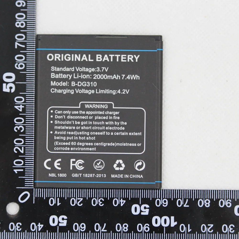B-DG310 (1)