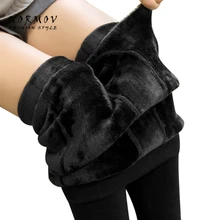 NORMOV женские теплые леггинсы, зимние кашемировые однотонные Теплые эластичные леггинсы из искусственного бархата, плотные тонкие тянущиеся Леггинсы для женщин