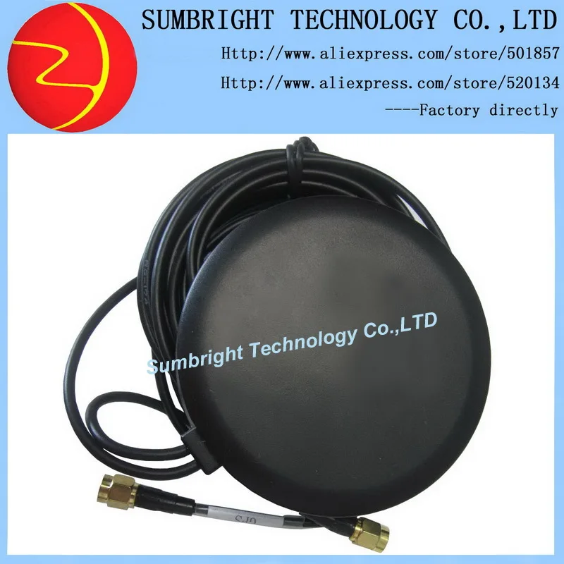 SB-CA200-SMA-3M 50 шт. * двухдиапазонный 2-в-1 combo активной внешней объединить автомобиль