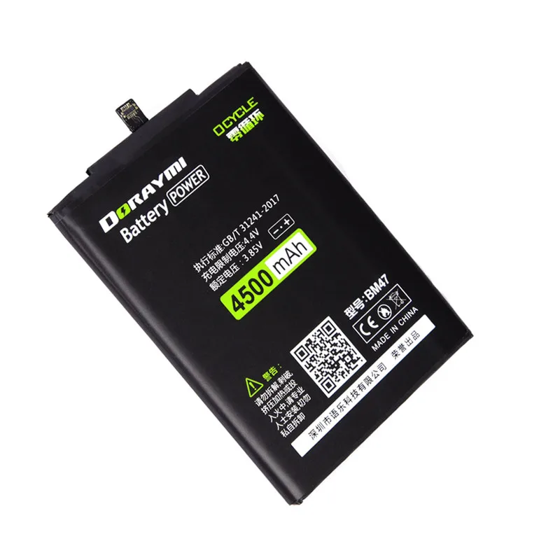 Купить Батареи Xiaomi 4x