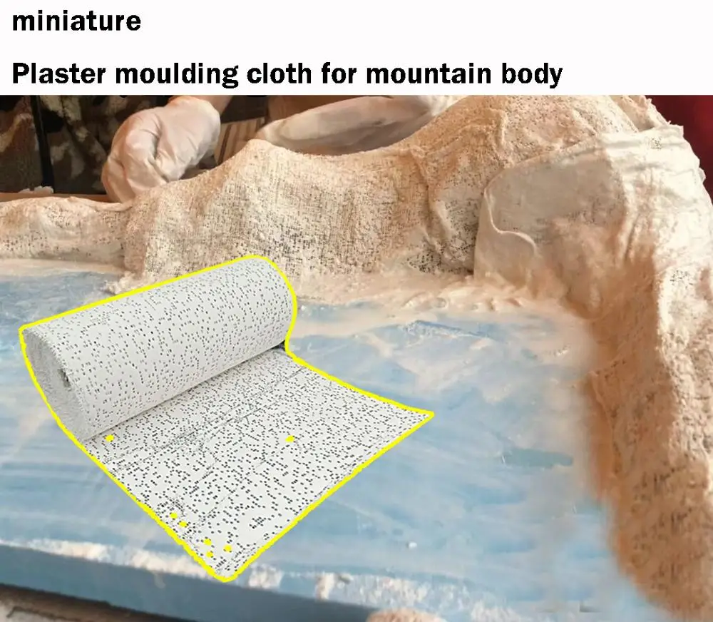 miniature Plaster moulding cloth for mountain body DIY Modification Material Train Military Sand Table Landscape Scene | Игрушки и хобби