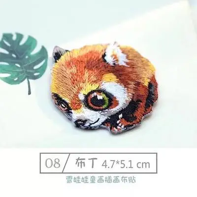 Fadesen-Animals-Embroidery-Iron-on-Sew-on-Patches-for-Clothing-Applique-DIY-Hat-Coat-Dress-Pants.jpg_640x640 (6)