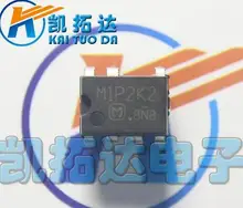 Si Tai SH MIP2K2 DIP 7 integrated circuit