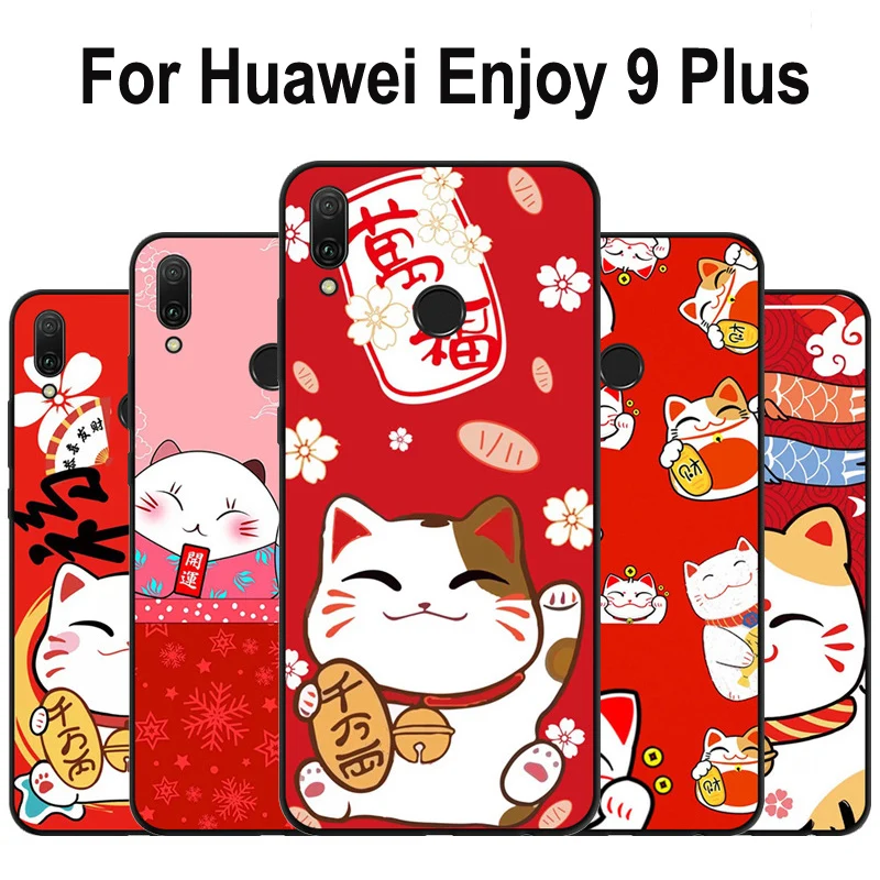 Для Huawei Enjoy 9 Plus чехол мобильный телефон в виде ракушки lucky cat Мягкий силиконовый