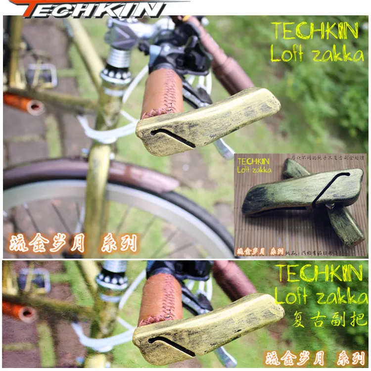 

Factory production TECHKIN golden years LOFT zakka series aluminum alloy retro bicycle handlebar / Grips